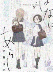 声音工坊 音乐综艺封面